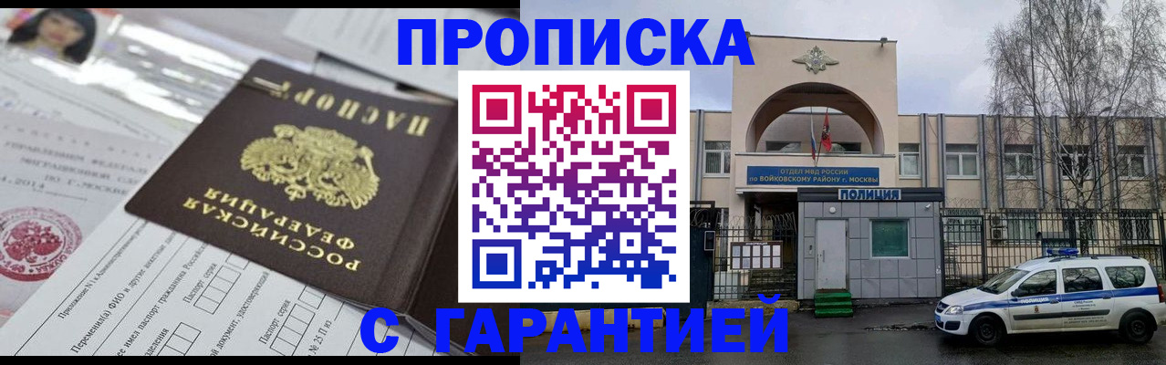 форма 3 в Кувшиново